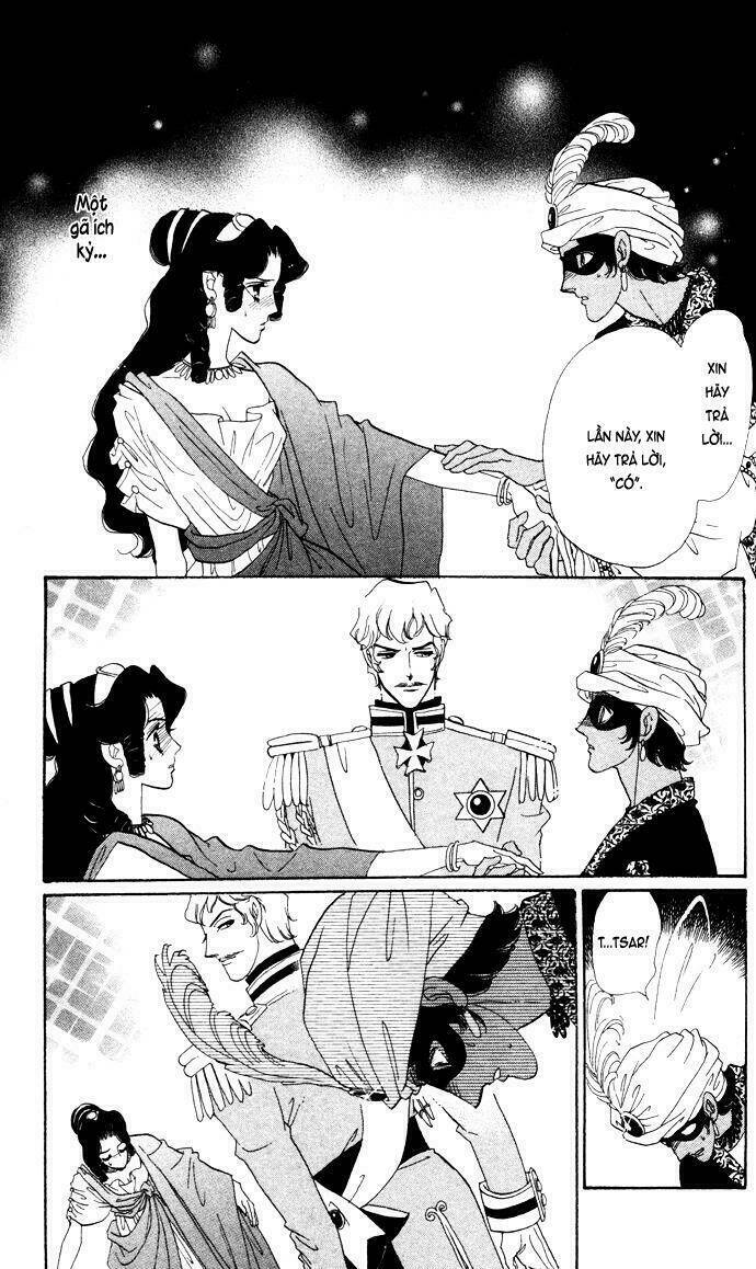 bronze no tenshi chapter 3 37