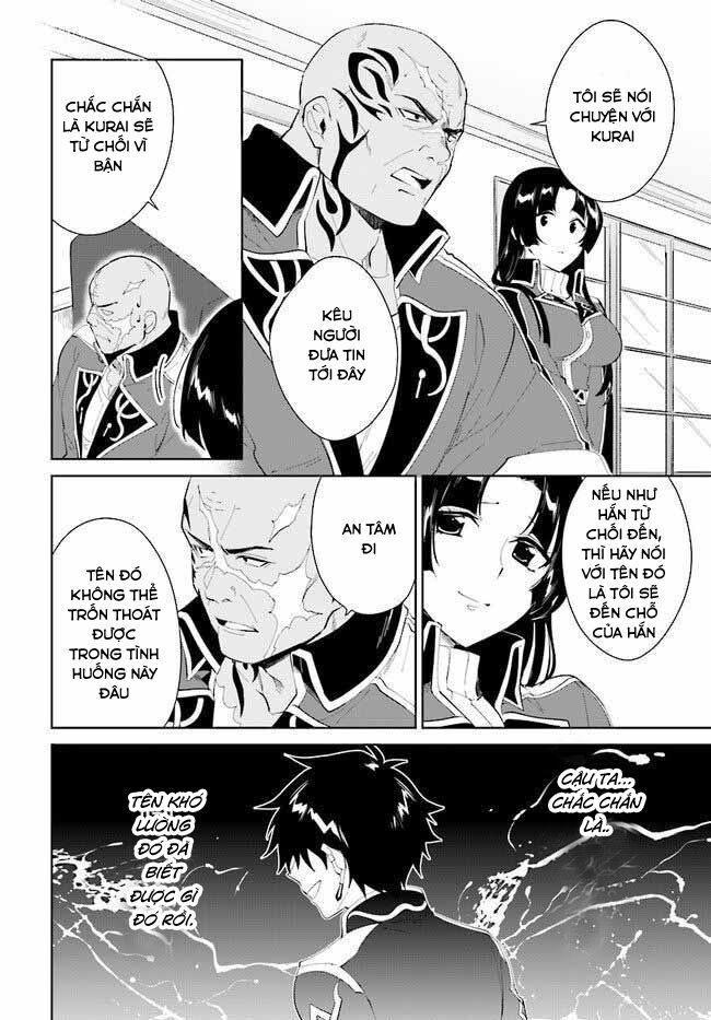 nageki no bourei wa intai shitai - saijiyaku hanta ni yoru saikiyou patei ikusei jutsu chapter 16 28