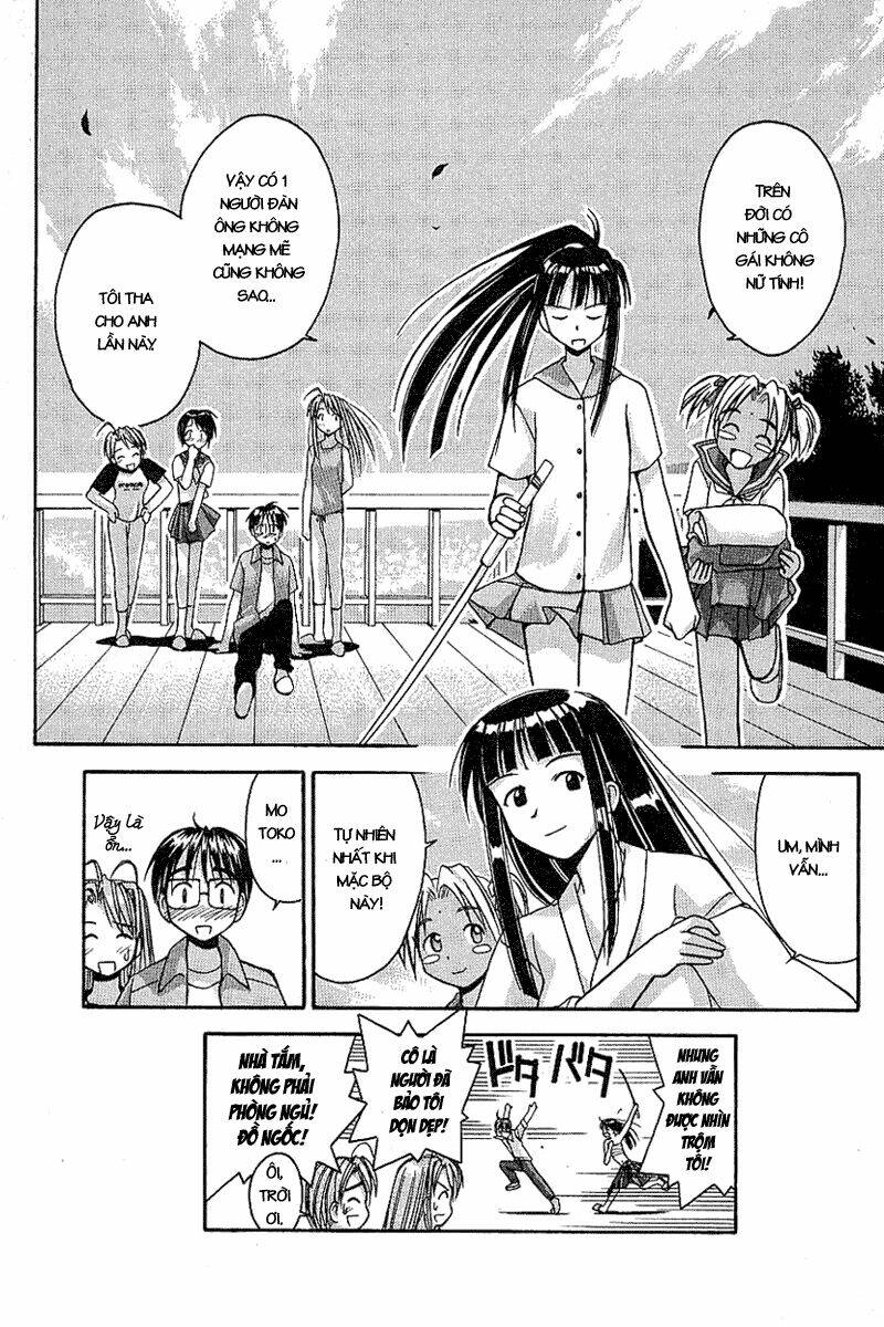 love hina chapter 27 21