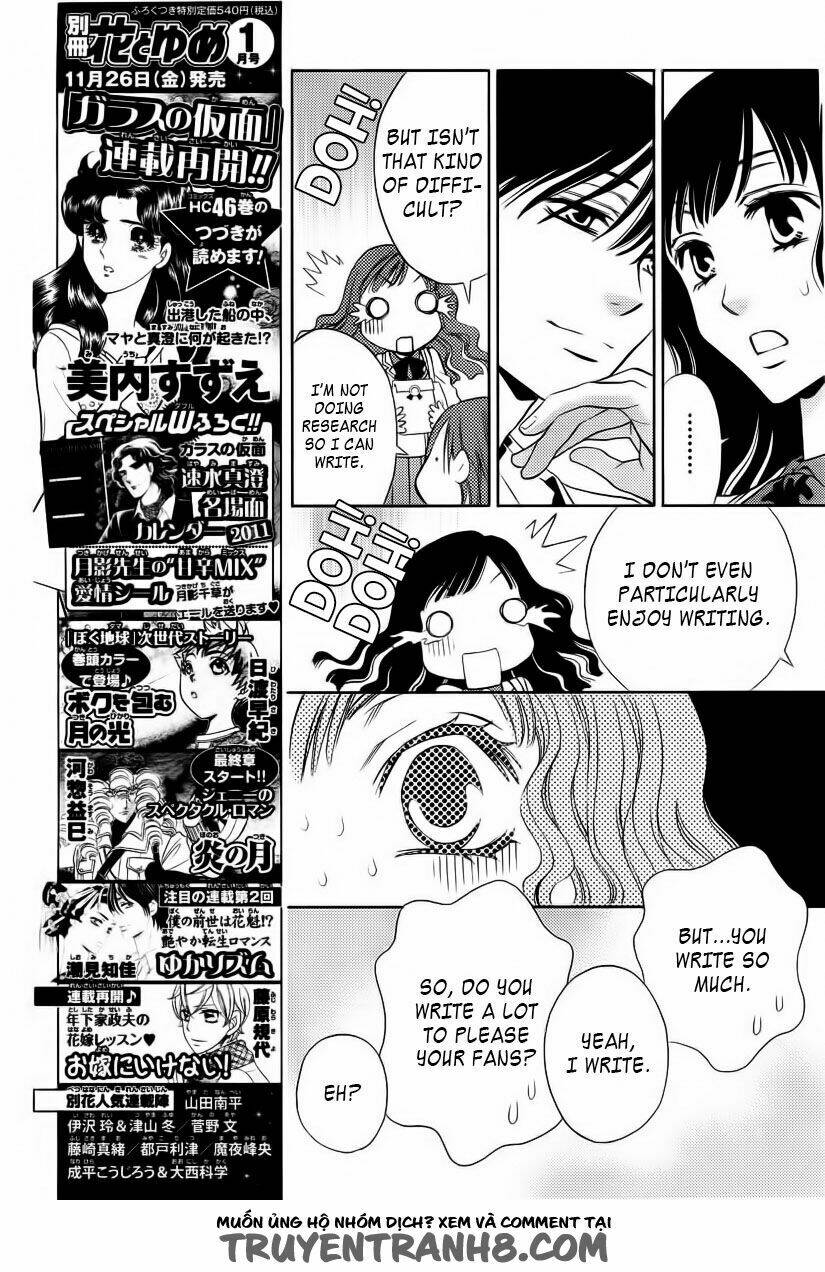 yukari zumu chapter 1 17