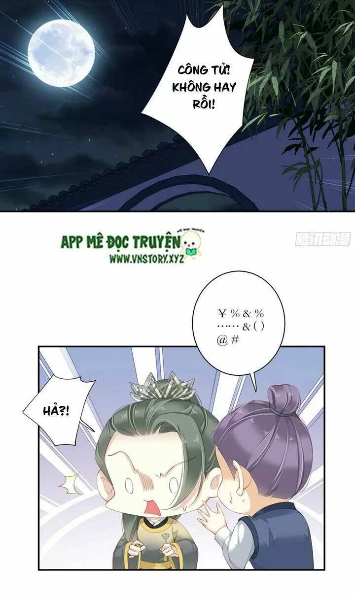 hoàng hậu ương bướng chapter 222 19