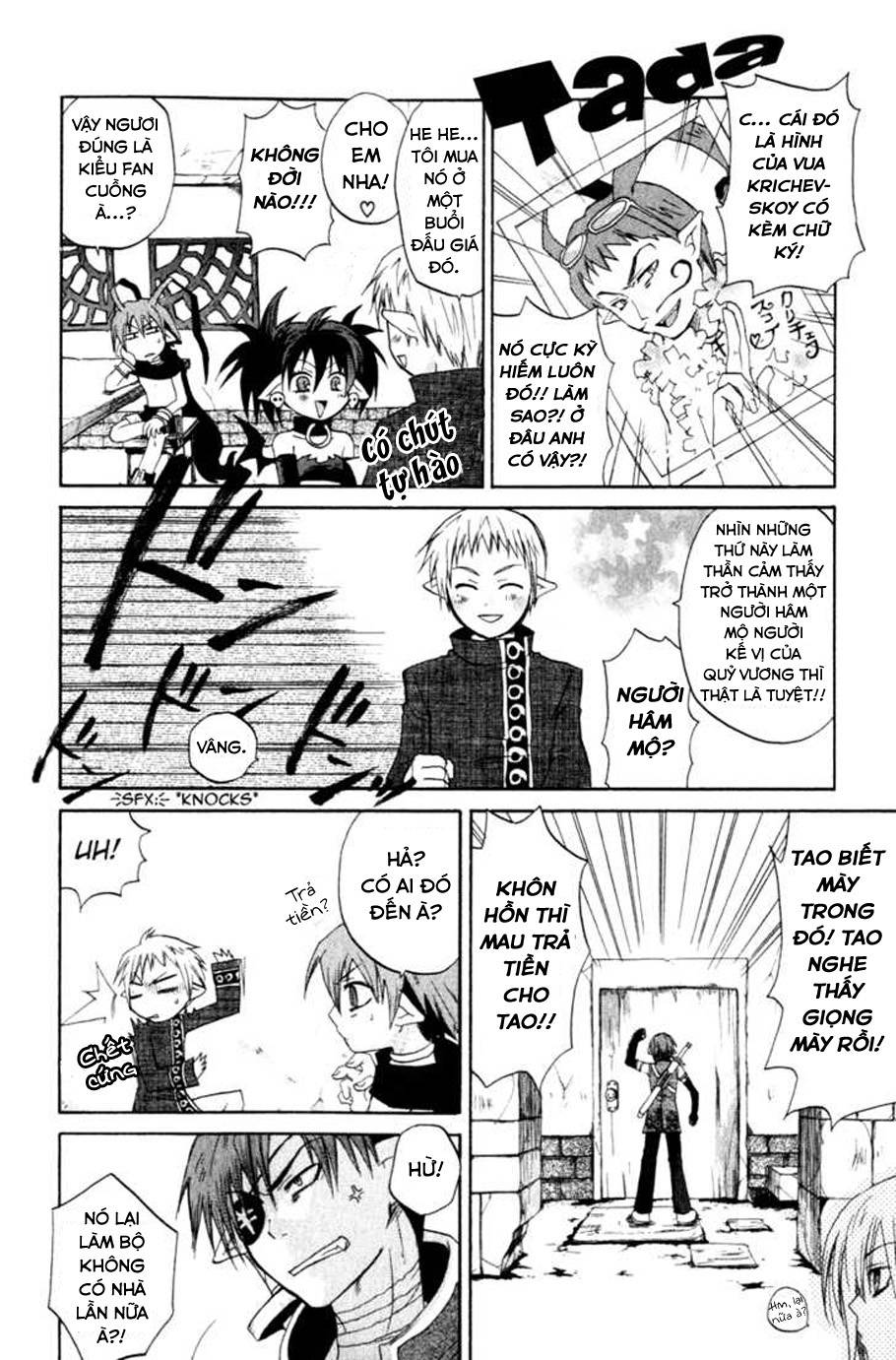 makai senki disgaea chapter 3 12