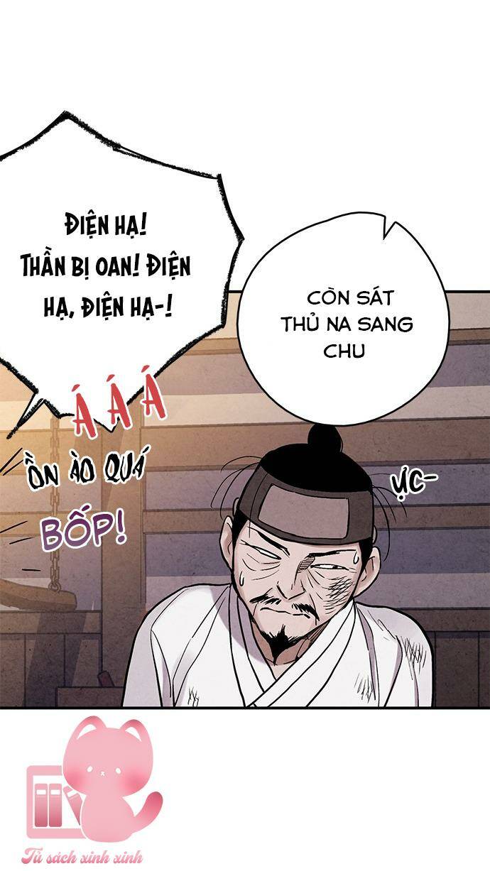 lệnh cấm hôn của hoàng đế bệ hạ chapter 88 39