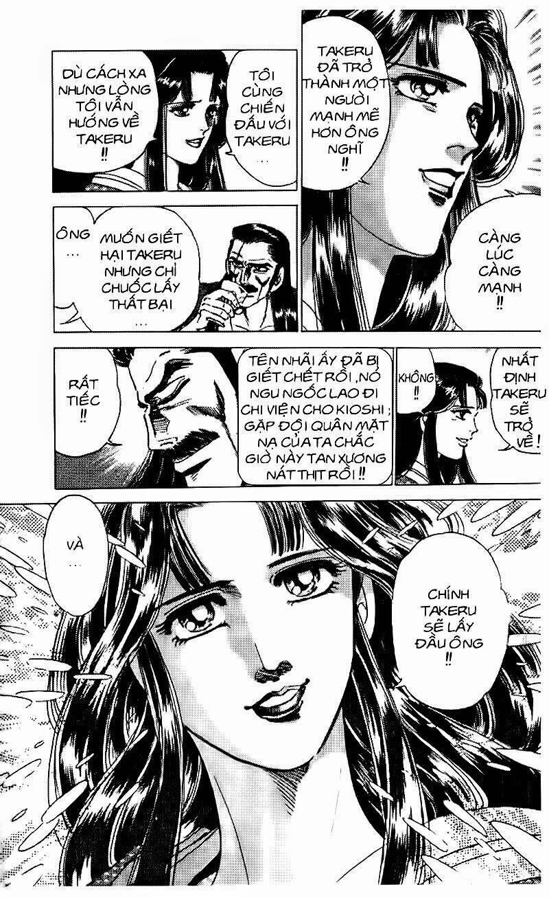 haou densetsu takeru chapter 49 10