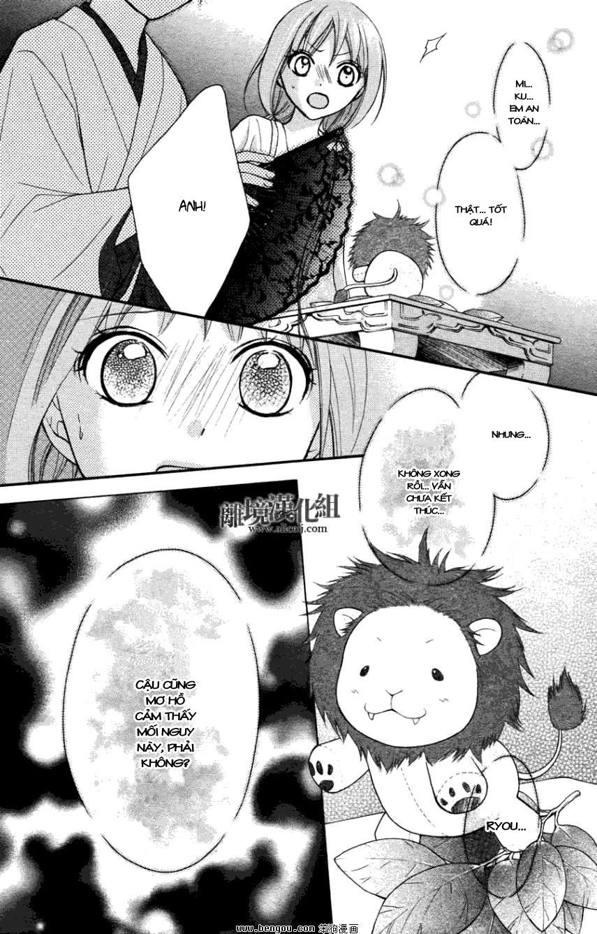 ayakashi hisen chapter 13 26