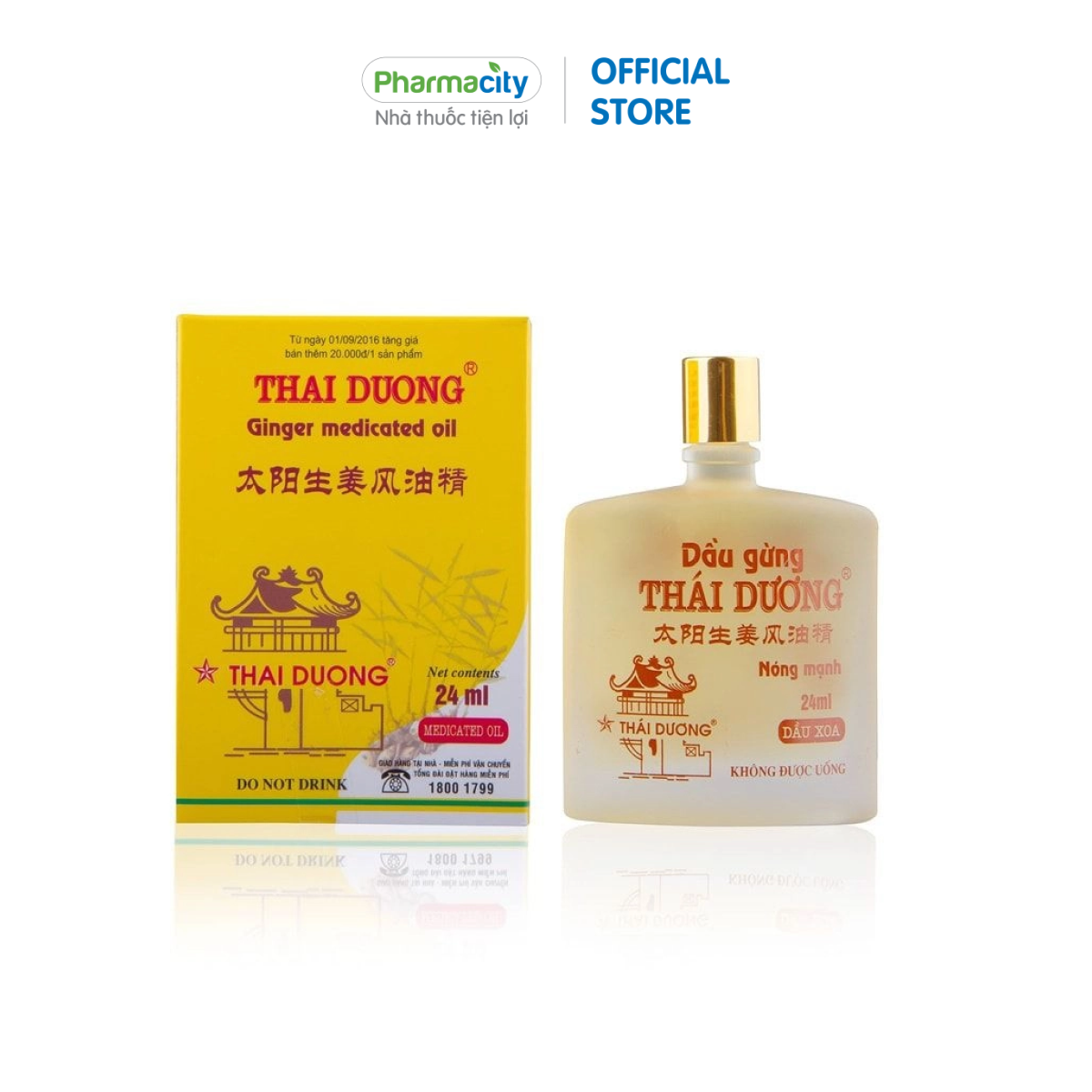 Dầu gừng Thái Dương (Chai 24ml)