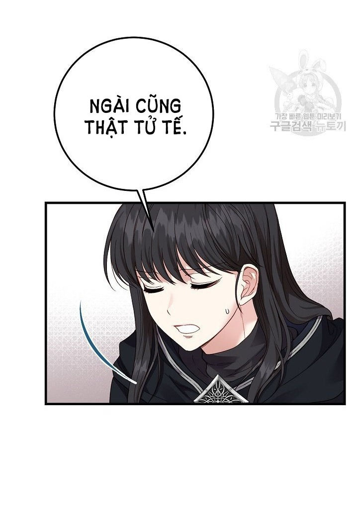 trở thành vợ thái tử quái vật chapter 42.2 28