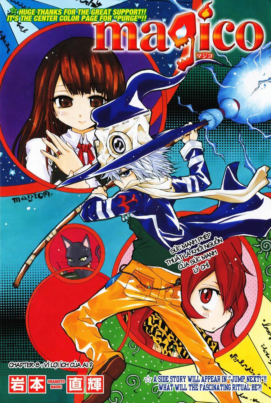 magico chapter 8 3