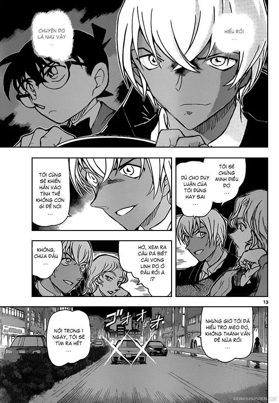 conan chapter 894 13