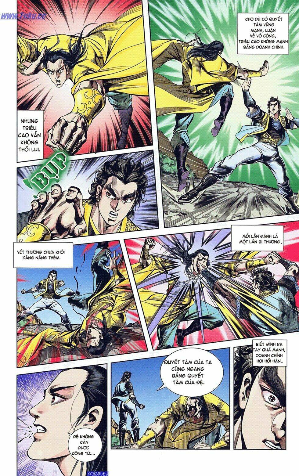 thiên tử truyền kỳ 2 - tần vương doanh chính chapter 18 18