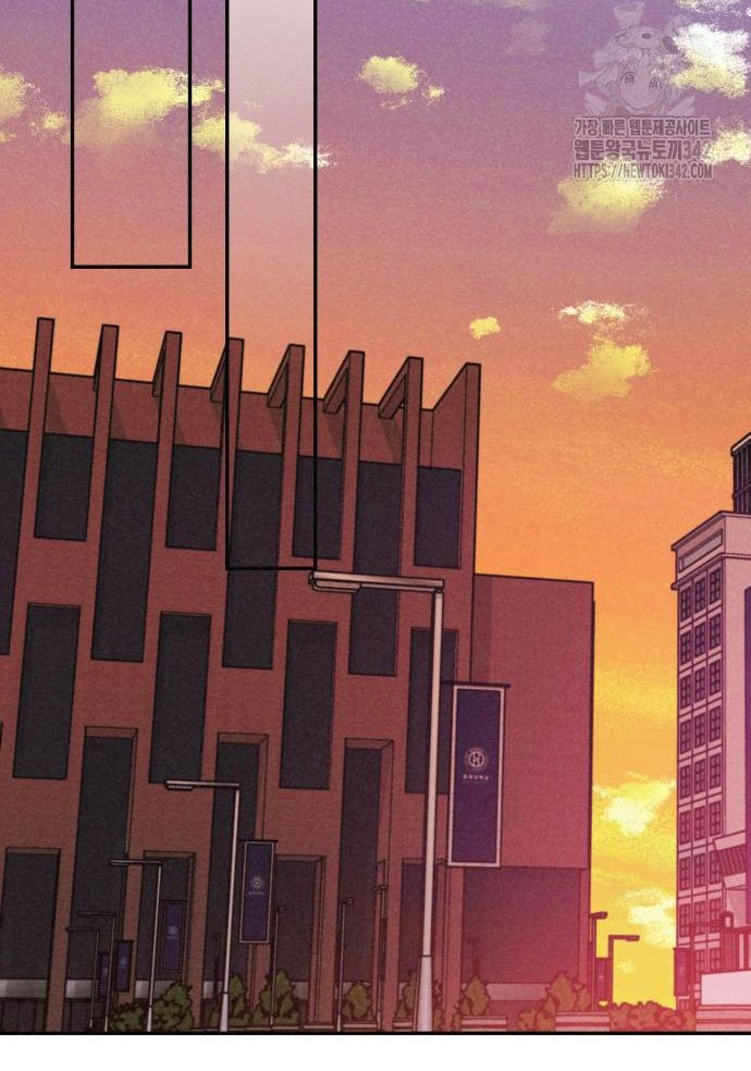 Mối Quan Hệ Đặc Biệt chapter 20.2 2