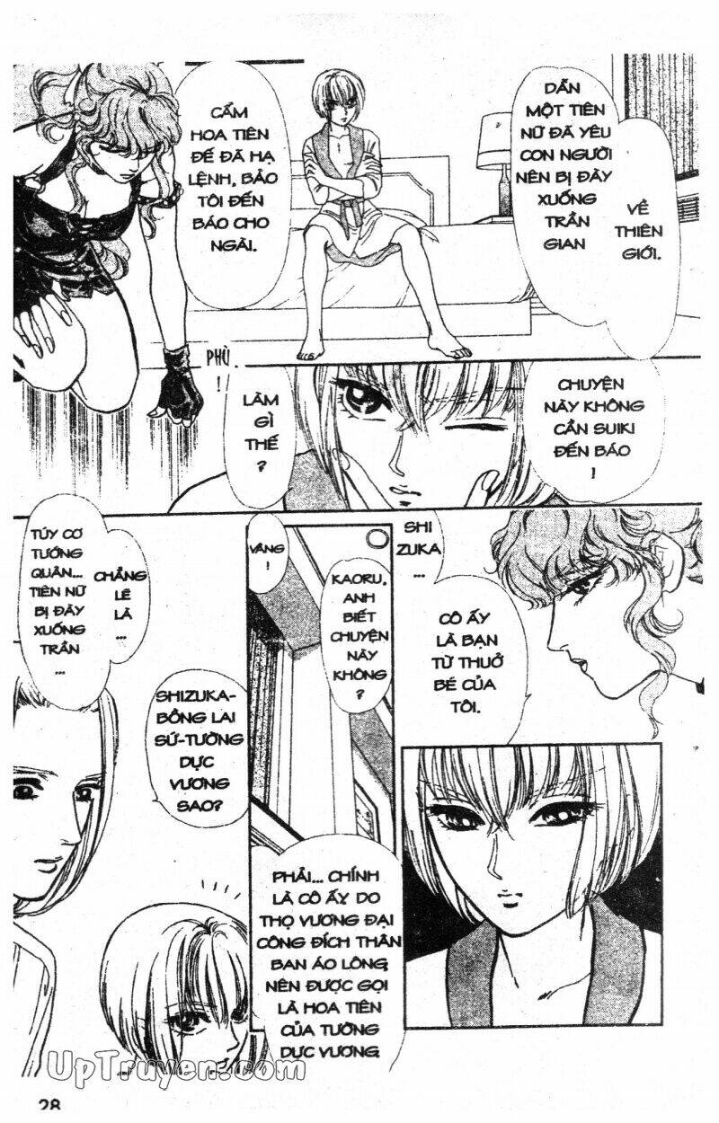 hoàng tử hoa - bud boy chapter 2 29