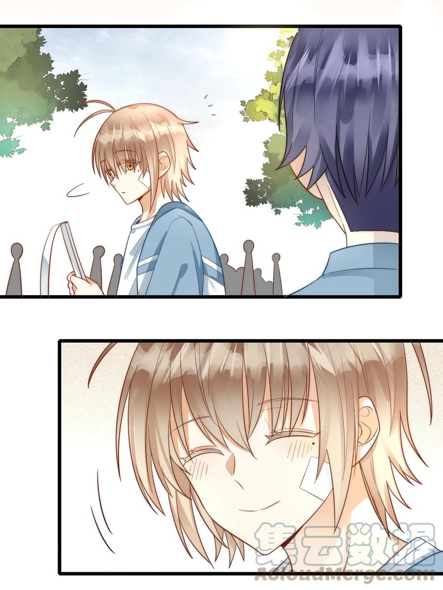 tức thời phạm quy [ tức thì vi quy ] chapter 24 13