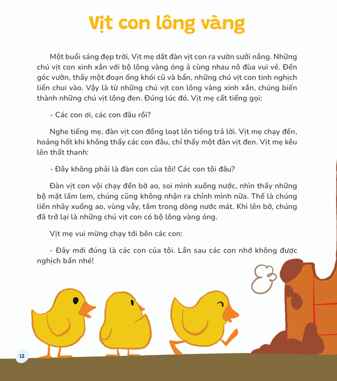 Sách - Combo 10 Cuốn Ehon Cho Bé 0-6 Tuổi + Kể Chuyện Cho Bé Trước Giờ Đi Ngủ