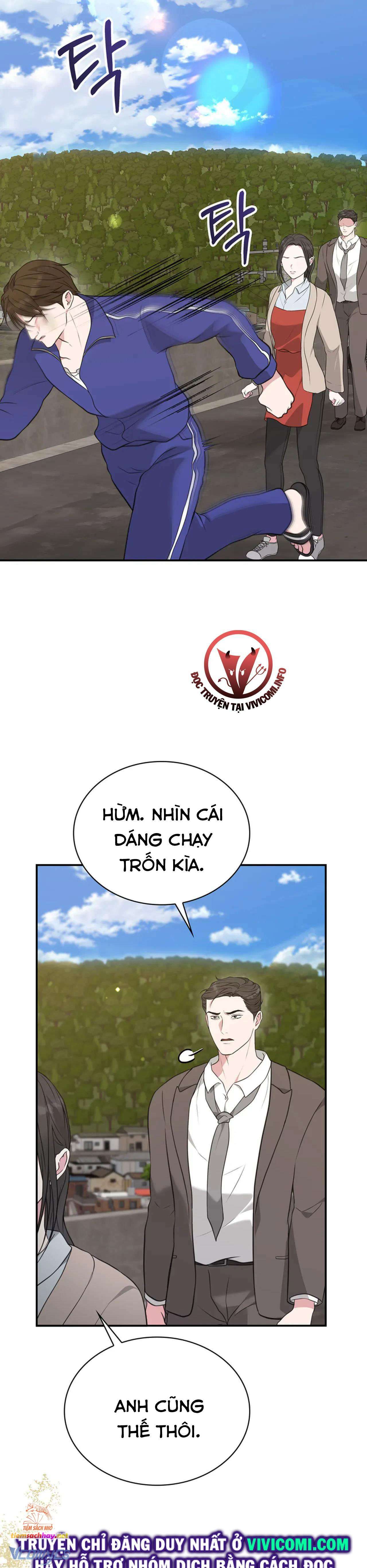[18+] sở thích tuỳ tiện chapter 9 4