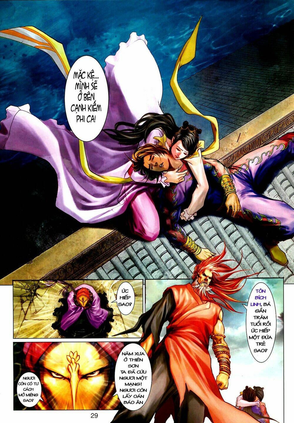 thần chưởng long kiếm phi chapter 14 27