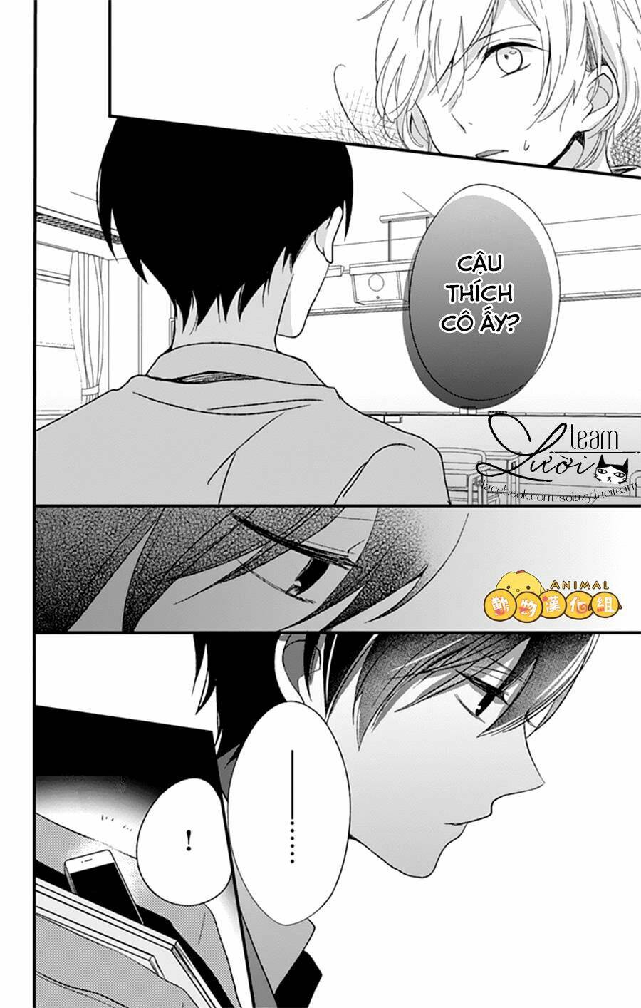 kimi wa nani mo shiranai chapter 7 25