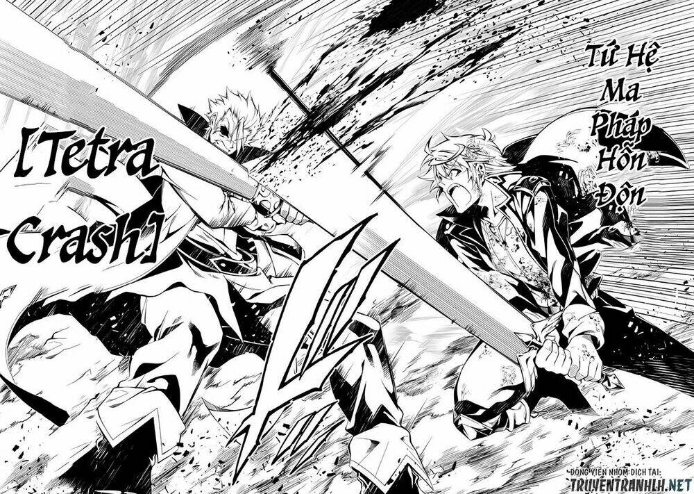 kouritsu kuriya madoushi, dani no jinsei de madou o kiwameru chapter 32 28