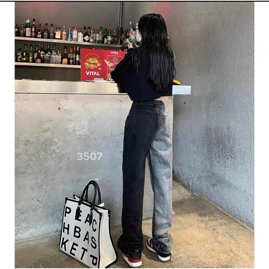 Quần bò ống rộng nữ quần jeans ống rộng suông đứng màu xám loang khói dáng suông vải bò dày đẹp cao cấp