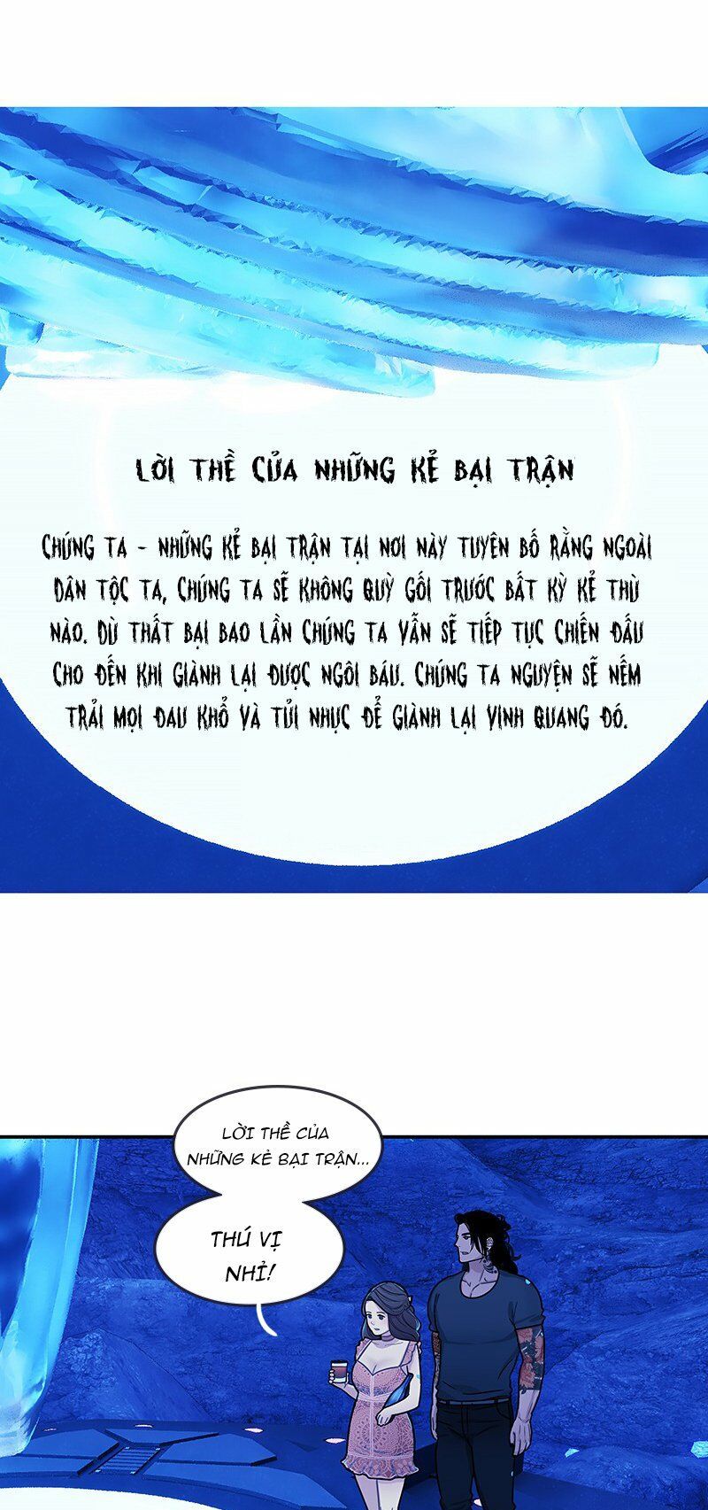 nửa đêm ở poppy land chapter 56 36