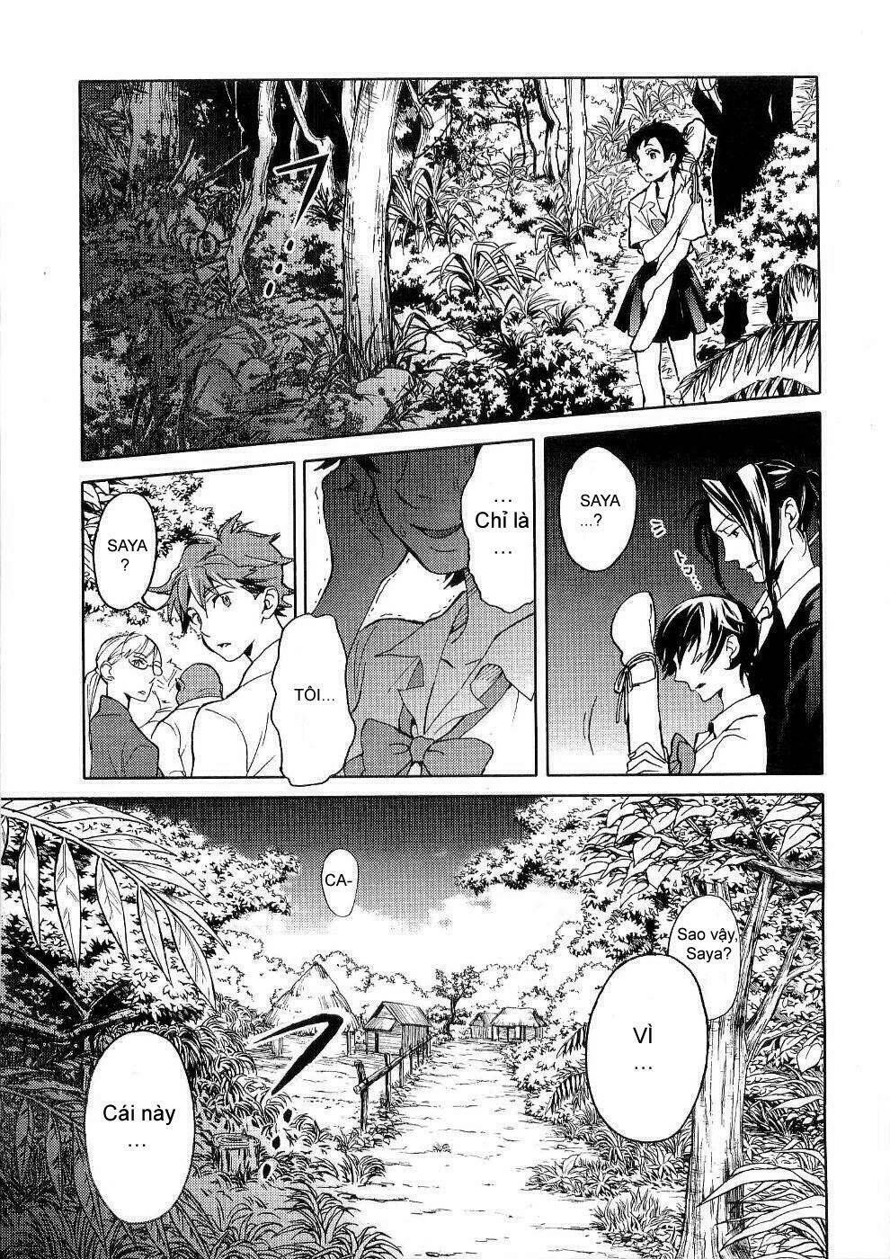 blood [plus] chapter 12 3