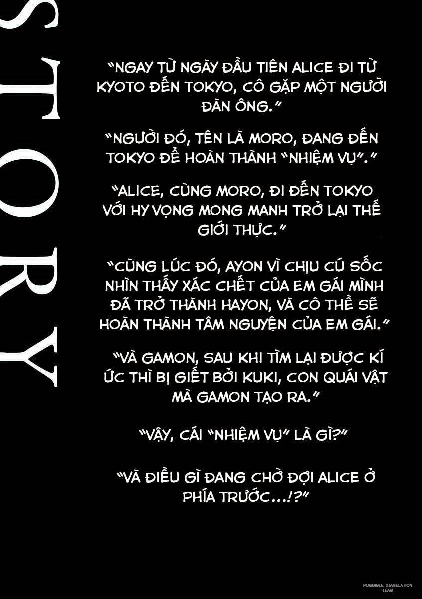 imawa no michi no alice: alice on border road chapter 16 7