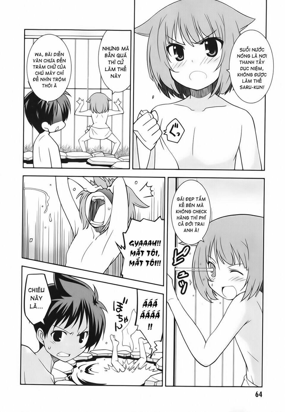 oda nobuna no yabou - himesama to issho chapter 7 9