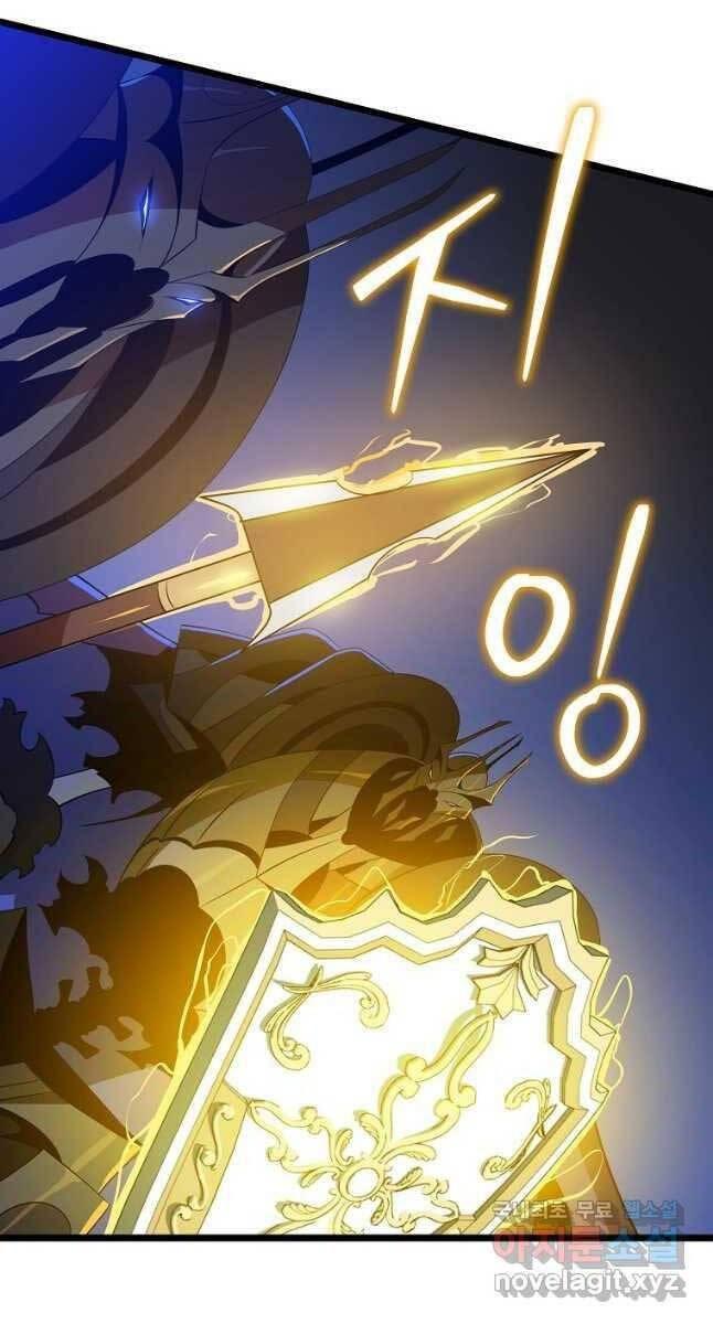 tiêu diệt đấng cứu thế chapter 141 5