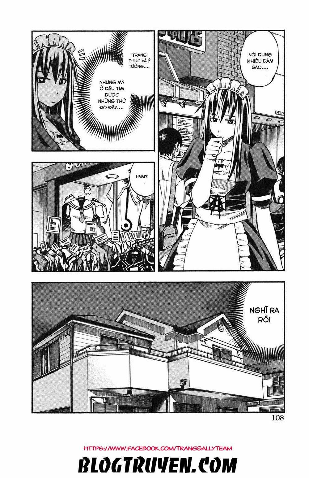 yuria 100 shiki chapter 87 7