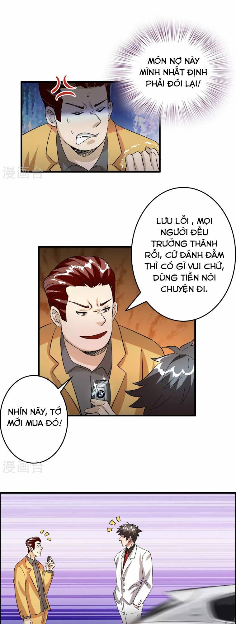 dị giới cung ứng thương chapter 27 20