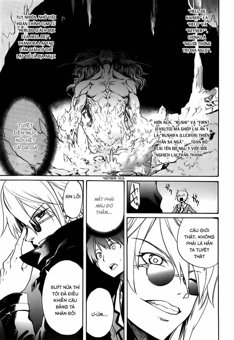 inou batoru wa nichijou-kei no naka de chapter 3 7