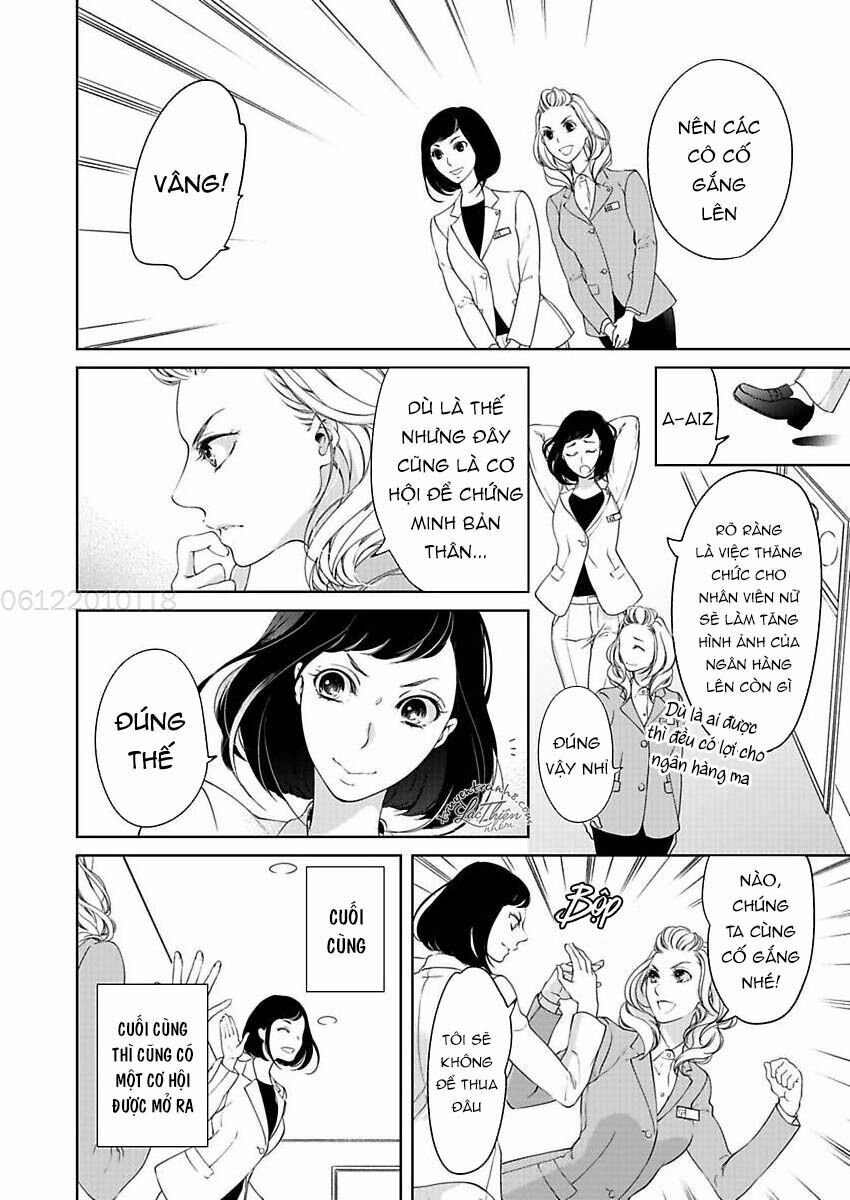 omae no subete wo daki tsukusu chapter 10 10