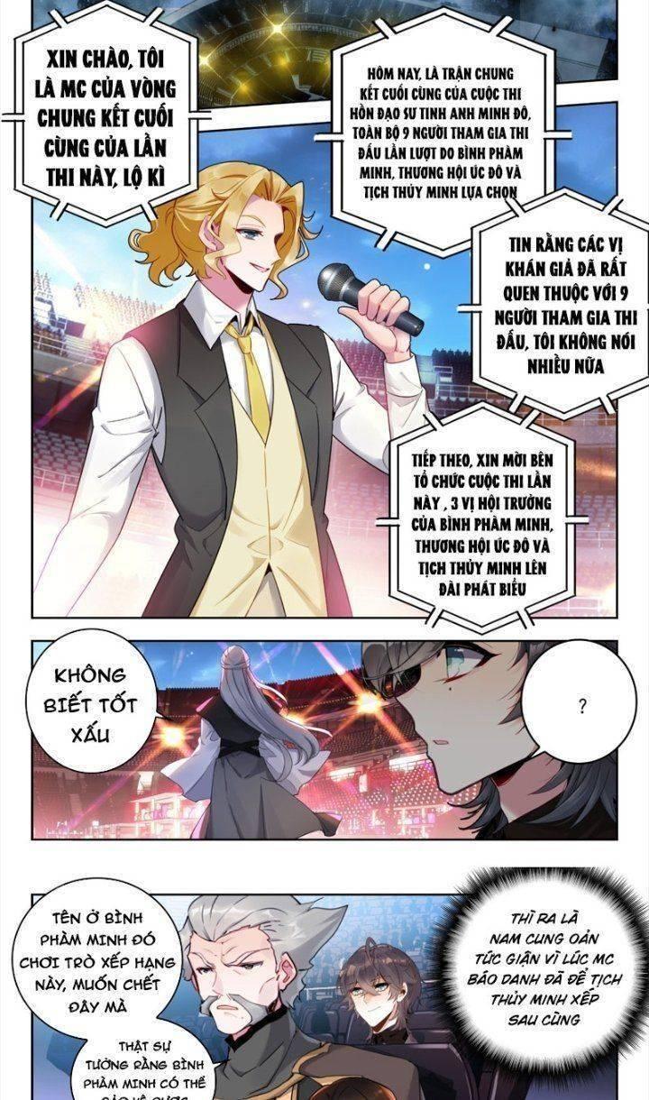 tuyệt thế đường môn - đấu la đại lục 2 chapter 379 1