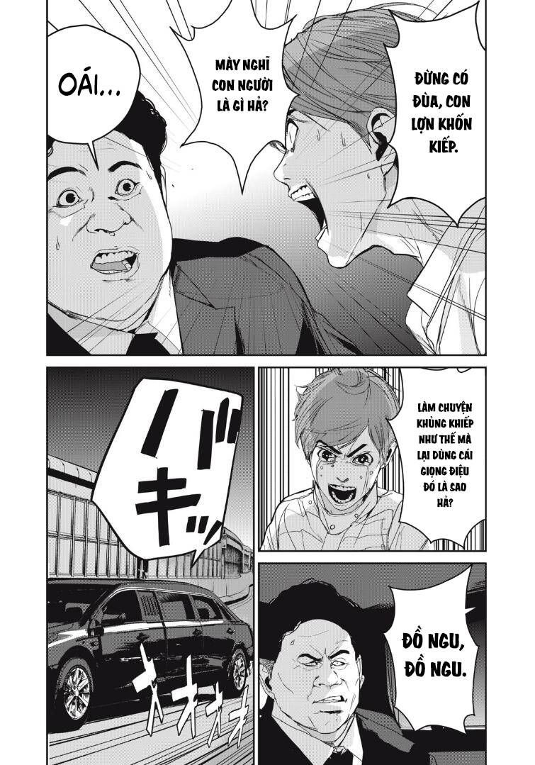 shokuryou jinrui re: starving re:velation chapter 47 4