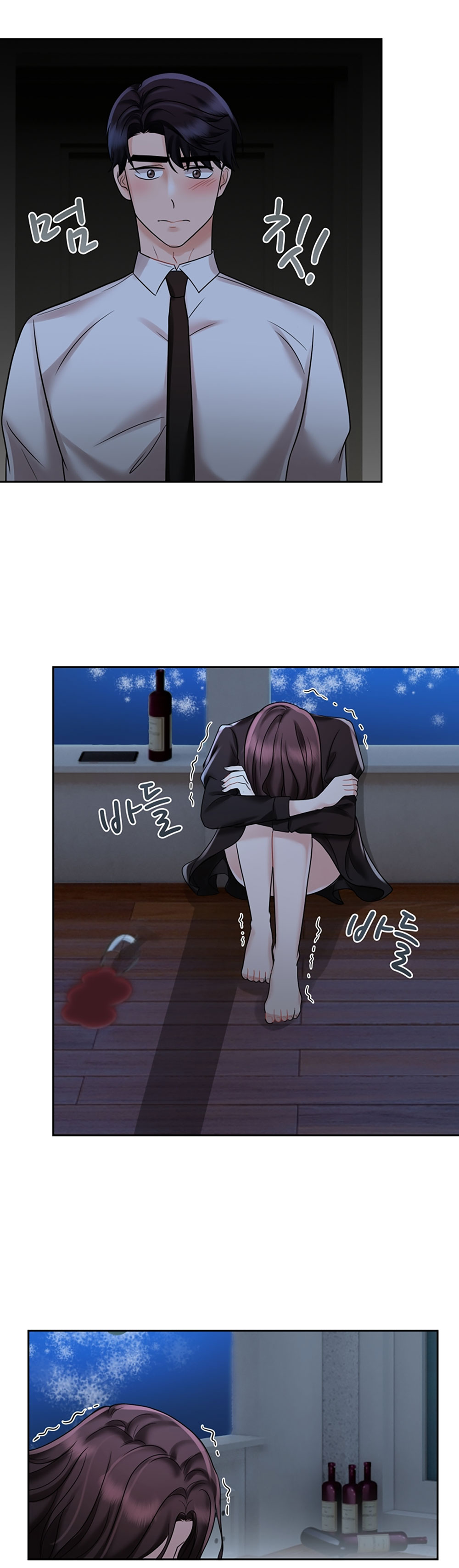 [18+] vì điên nên kết hôn chapter 12.1 24