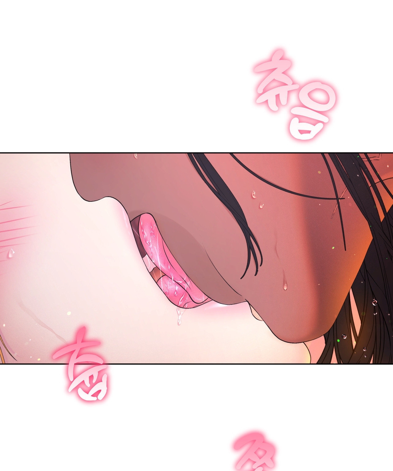 [18+ Truyện Ngắn Nam Cơ Bắp] Nếu Không Làm Thì Không Thể Ra Được Sao?! chapter 3.2 - Trang 14