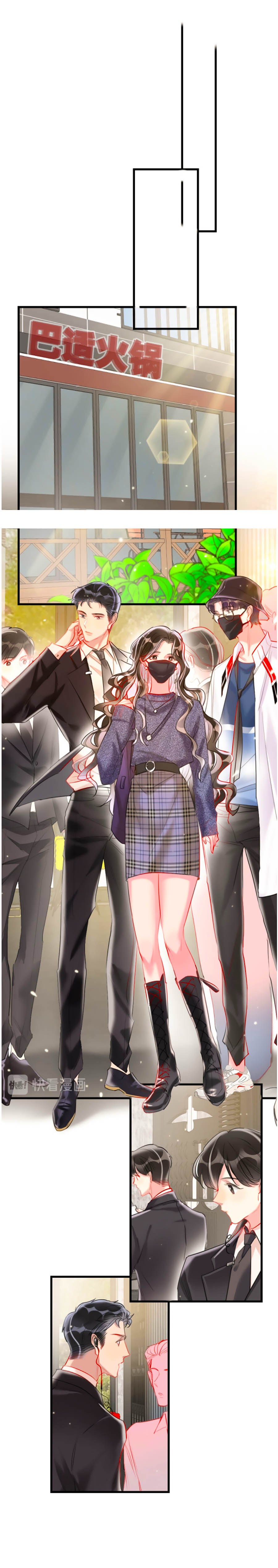 cô ấy thật xinh đẹp! chapter 6 24