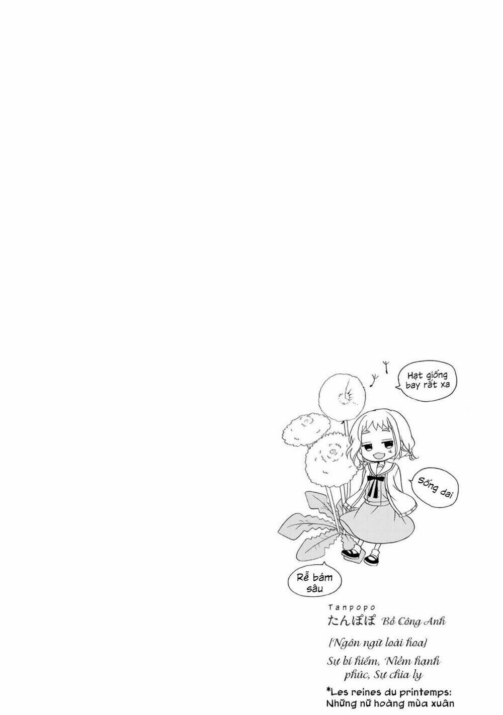 tomodachi gokko (yamada daisy) chapter 1 7