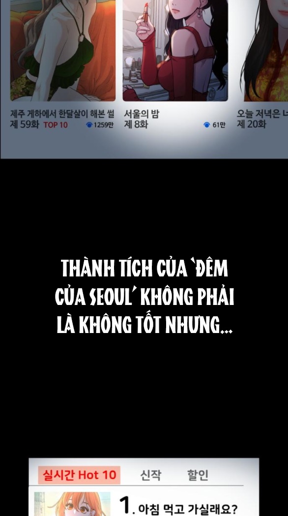 Cuộc Sống Của Tác Giả Truyện Người Lớn chapter 11.1 - Trang 19