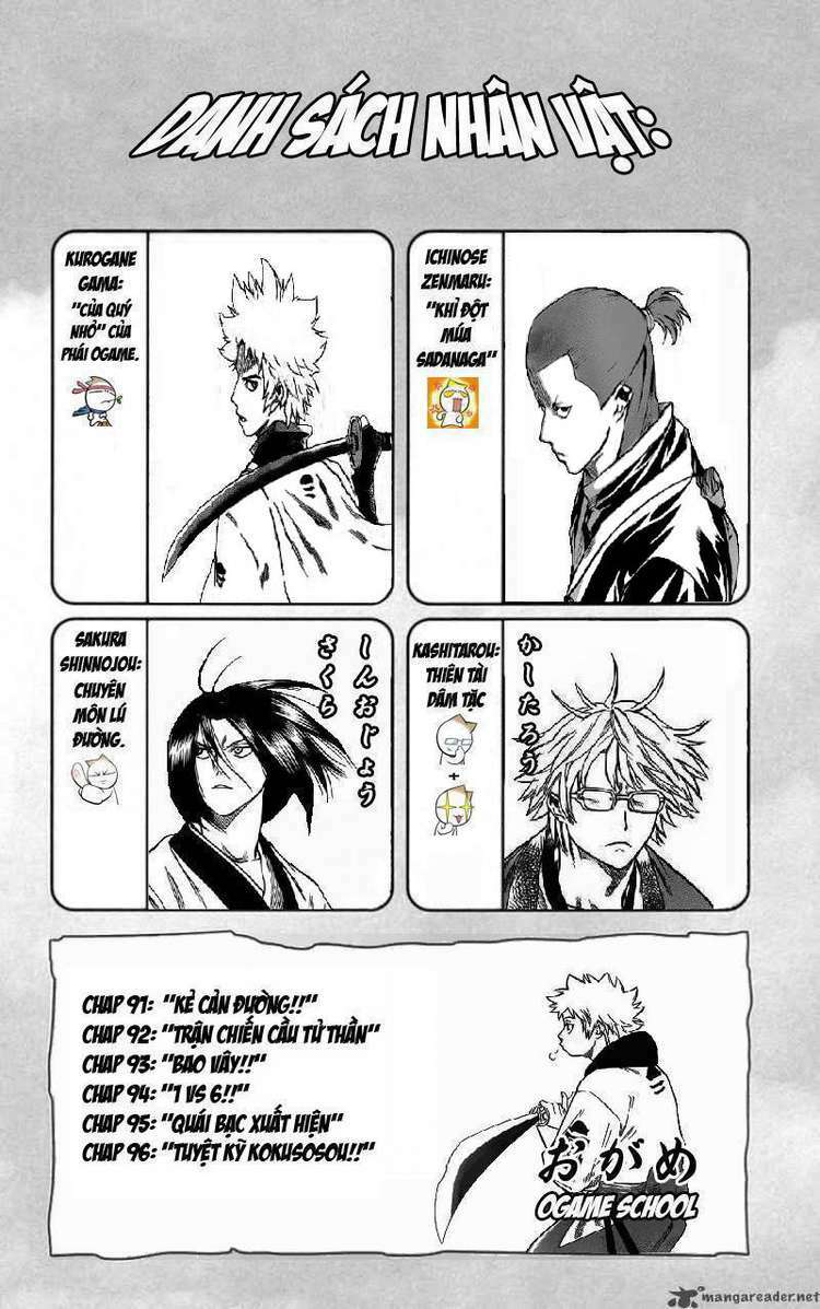 gamaran chapter 91 21