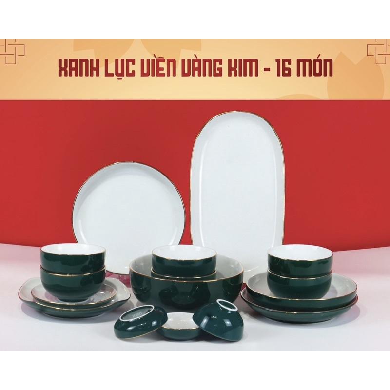 Set bát đĩa 12- 35 món, men xanh lục (cổ vịt), viền vẽ vàng kim, lòng trắng ngọc. Gốm sứ Bát Tràng cao cấp