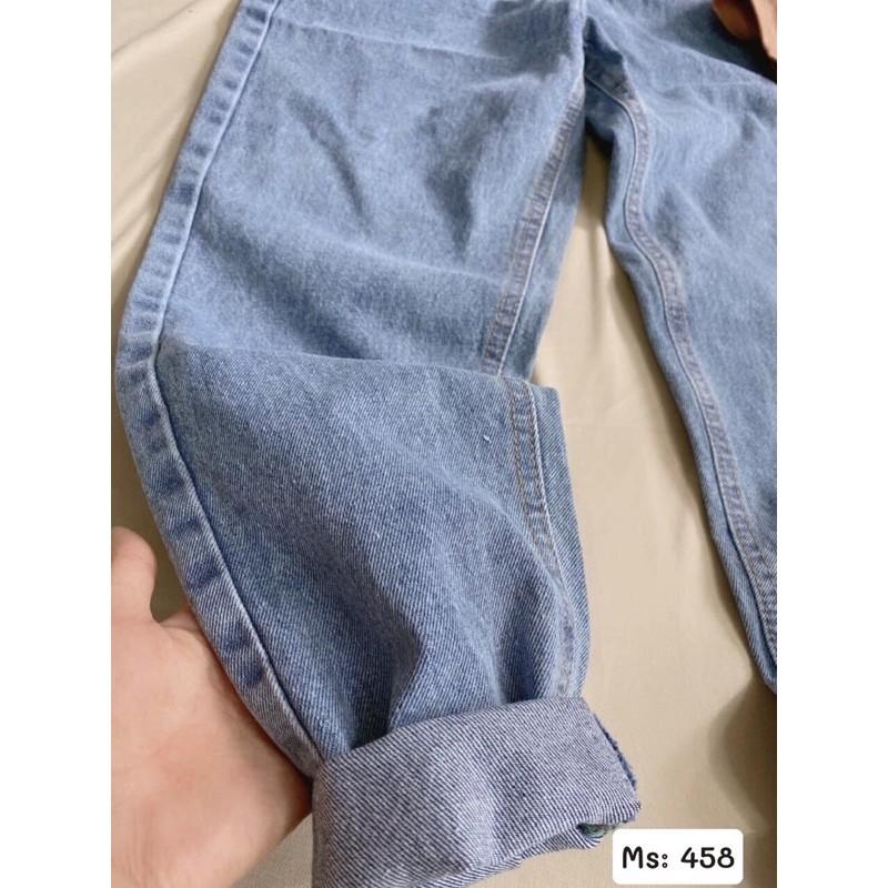 Quần baggy jeans nữ 1 túi đắp màu xanh nhạt