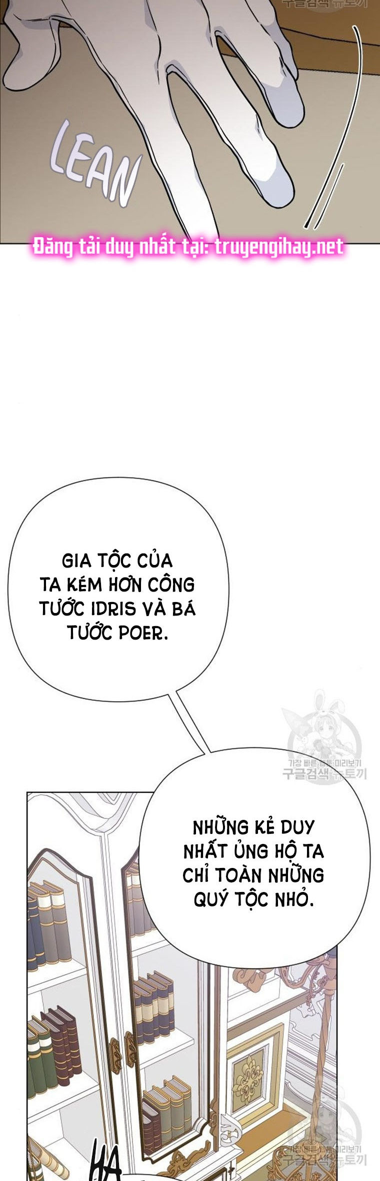 cách hiệp sĩ sống như một tiểu thư chapter 71 13