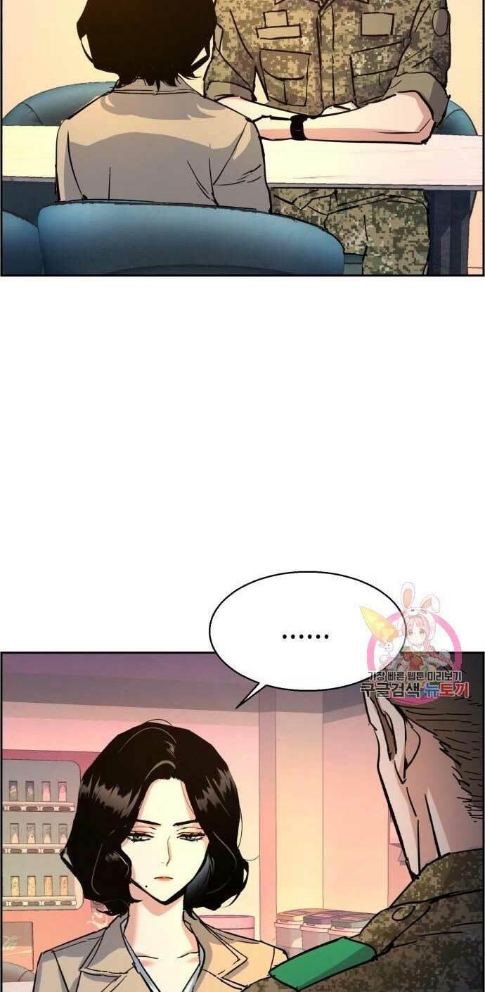 bạn học tôi là lính đánh thuê chapter 103 64