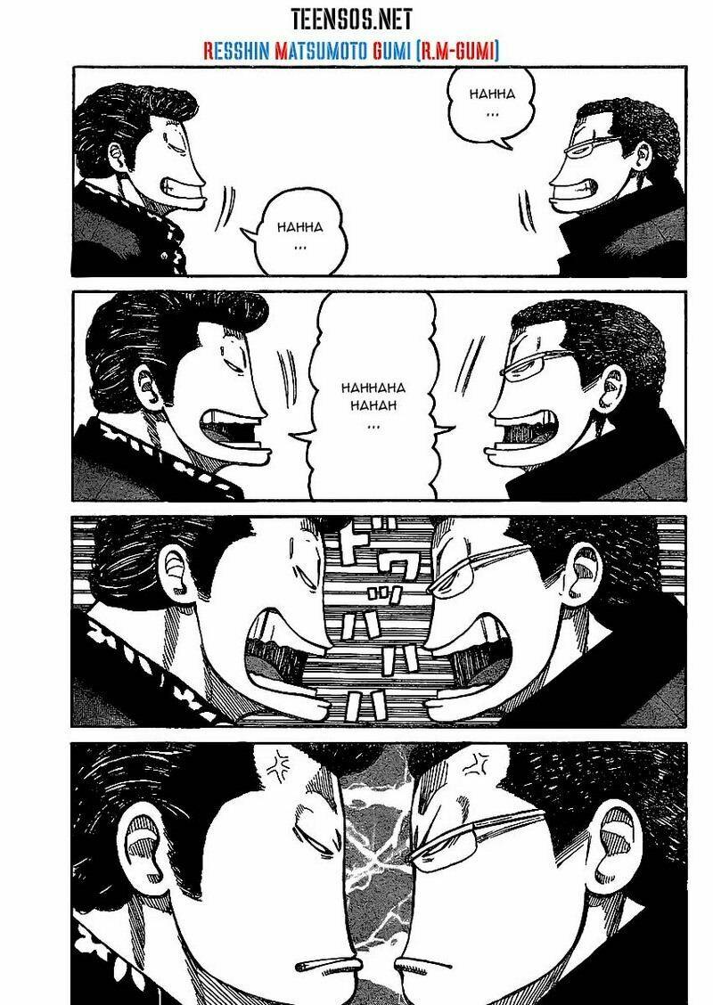 worst gaiden chapter 1 38