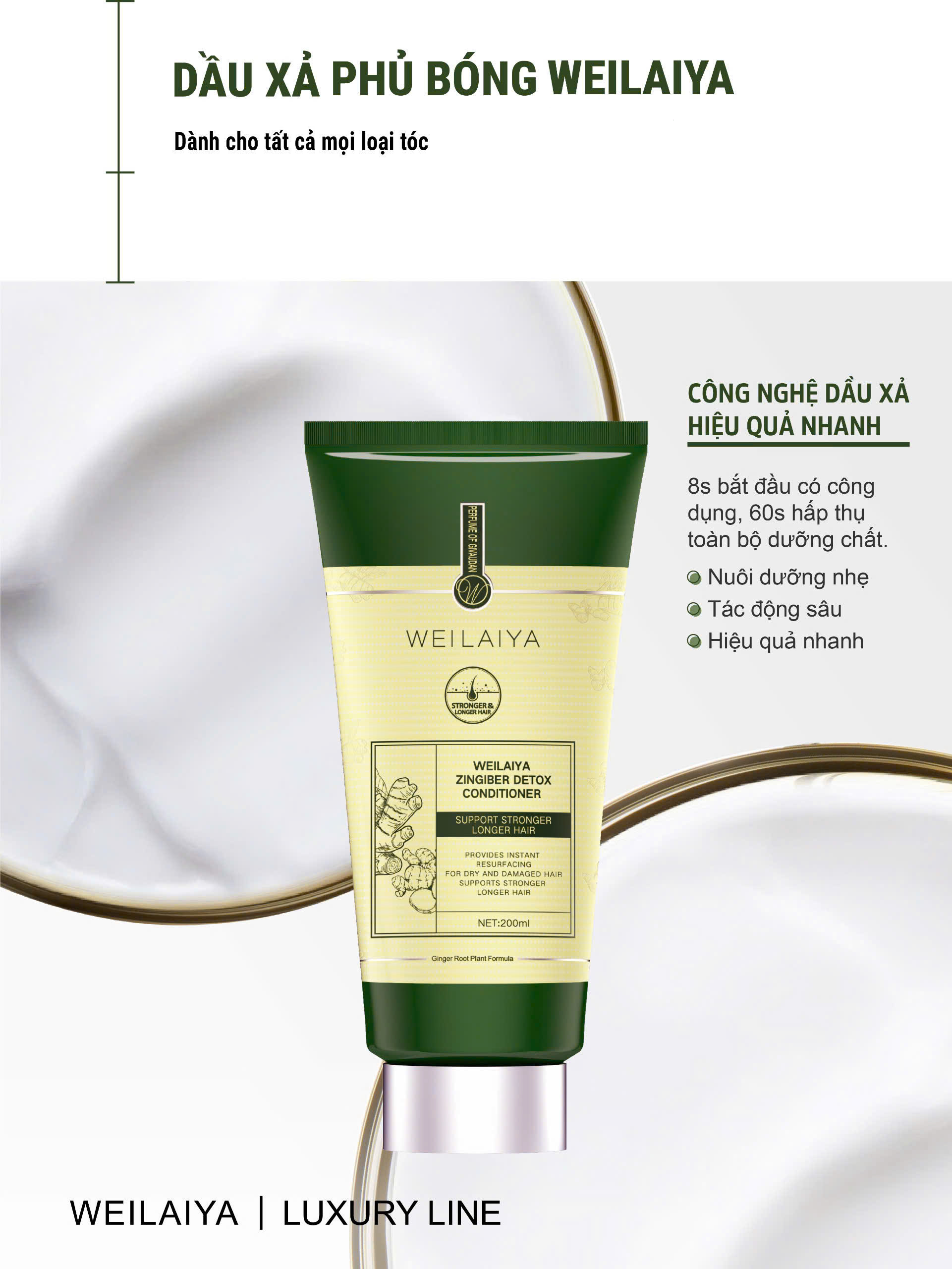 Cặp dầu gội và xả tóc gừng detox Weilaiya Luxury Line