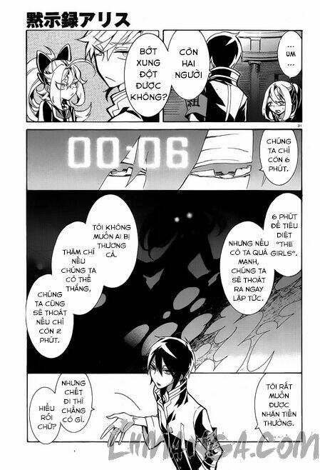 mokushiroku alice chapter 6 32