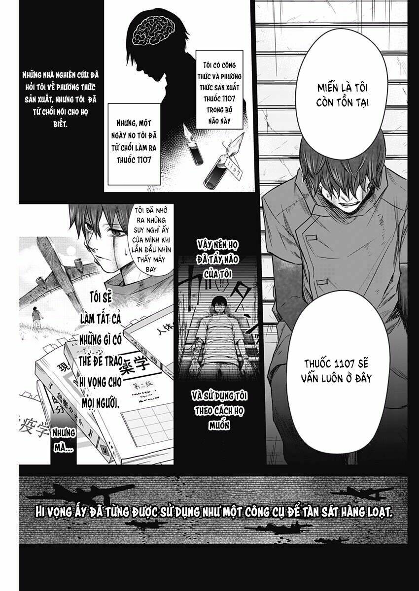 blue phobia chapter 18 8