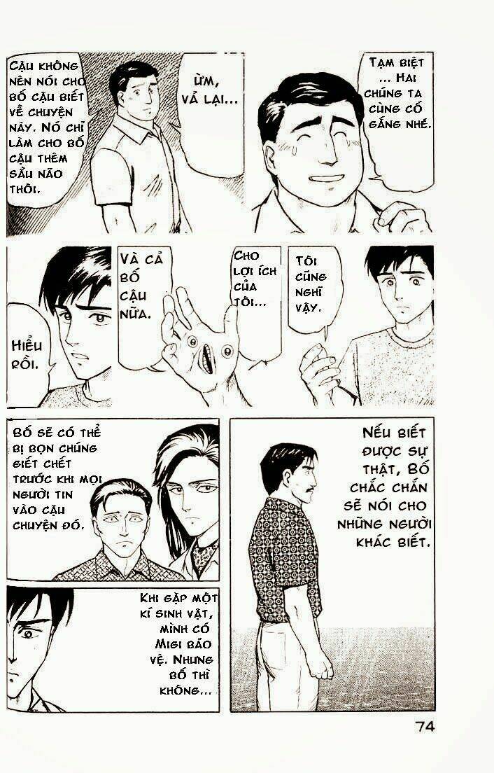 kiseijuu: sei no kakuritsu chapter 16 35