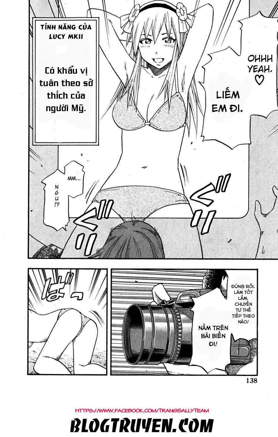 yuria 100 shiki chapter 63 14